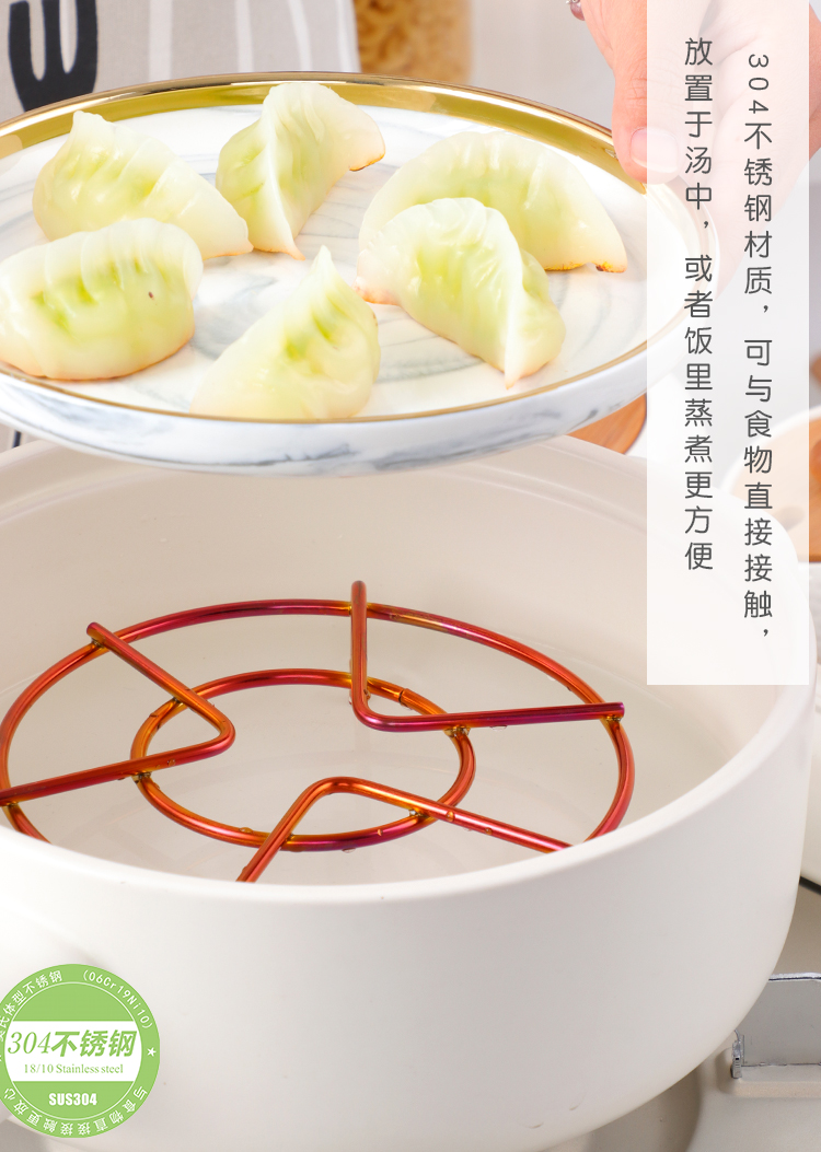 蒸架_02.jpg