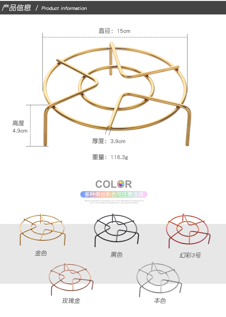 蒸架_03.jpg