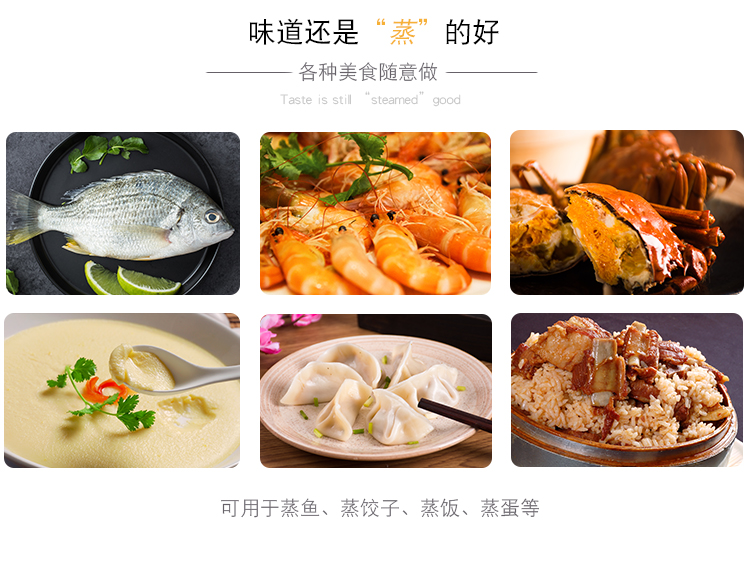 蒸架_04.jpg